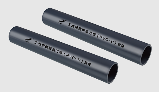 UPVC -putki